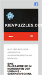 Mobile Screenshot of kievpuzzles.com